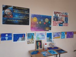 Конкурс рисунков "12 апреля-День космонавтики"