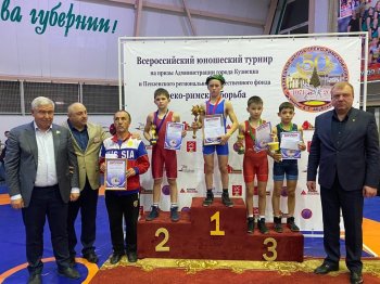 Всероссийский турнир по греко-римской борьбе